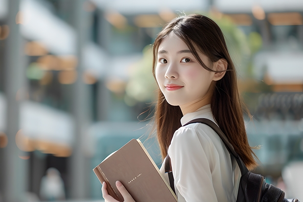 考研率最高的师范大学有哪些