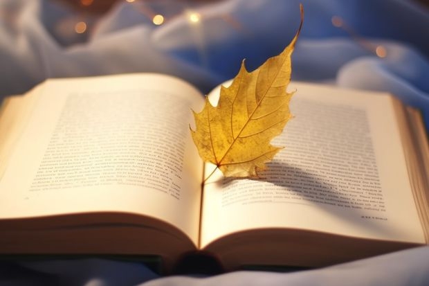 化学类最好的师范大学排名 化学专业考研学校排名
