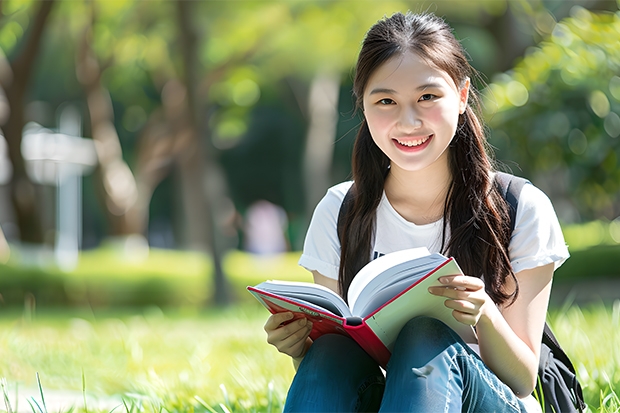 长春有哪些大学排名比较好的?