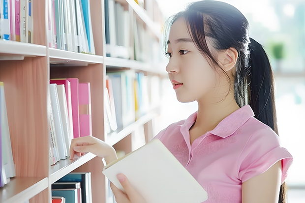 2024年黄山学院最低录取分数线