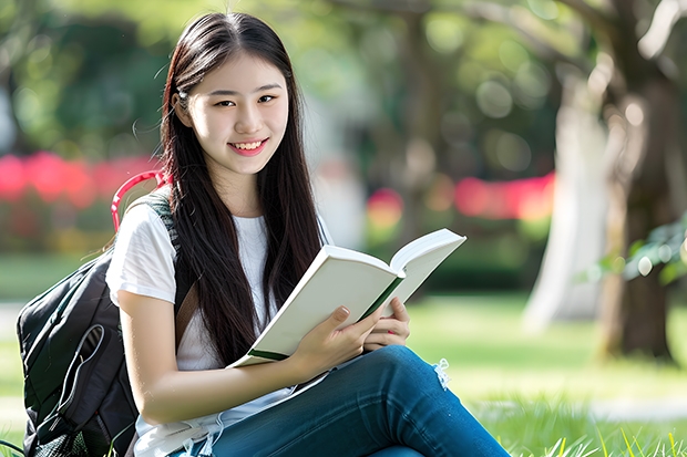 集美大学诚毅学院是几本?在湖北的录取分数线多少?夏门有没有其它比较好的二本或三本的大学?