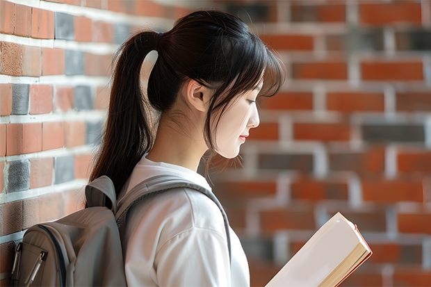 教育学专业开设课程有哪些 考研方向是什么